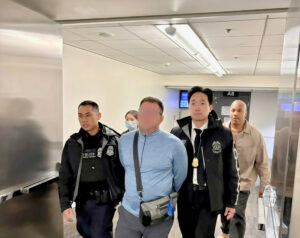 Diplomatic Security Service catches fugitive in...